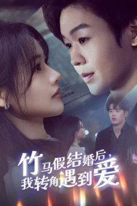 �����ٽ����ת��������