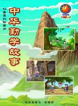 �л���ѧ����