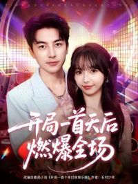 ����һ�����ȼ��ȫ��