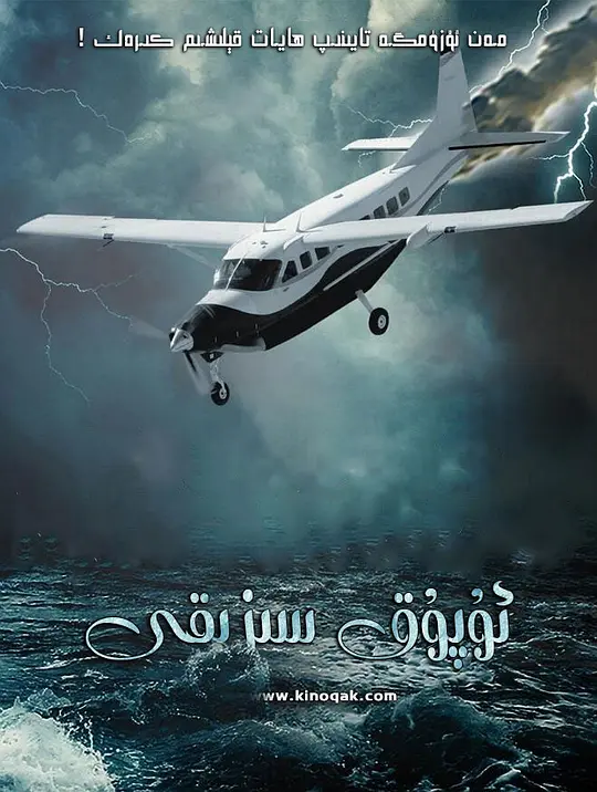 ��ƽ�ߡ�Ӱ�ӽ�˵��