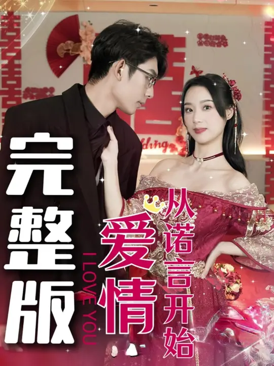 �����ŵ�Կ�ʼ