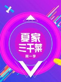 �ļ���ǧ�˵�һ��