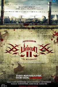 �����ж�2