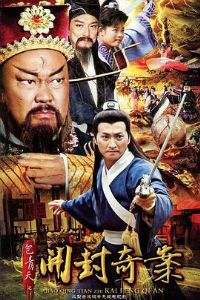 ������֮�����永