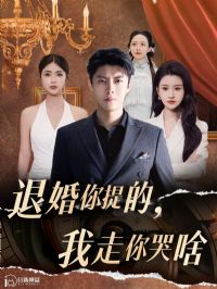 �˻�����ģ��������ɶ