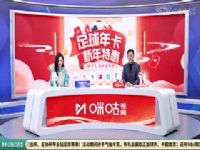 Ӣ������ ������ķ�ȴ�VS��˹�س� 20250126