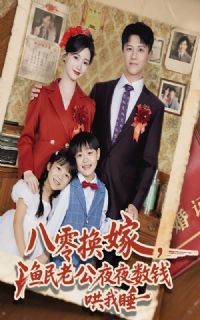 ���㻻�������Ϲ�ҹҹ��Ǯ����˯