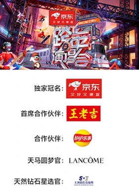 2025-2026��������â��TV�����ݳ�����ѧ�г���ֱ����