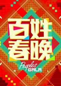 ���մ���2013