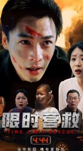 ��ʱӪ�ȶ̾�