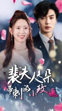 ������Ƕ���̵�Сõ��