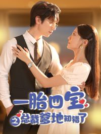 һ̥�ı�֮�ܲõ���֪����