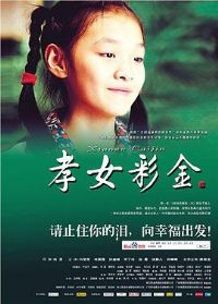 ТŮ�ʽ�Ӱ�ӽ�˵��