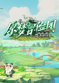 ԭ��ð����2-������