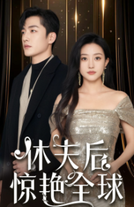 �ݷ����ȫ��