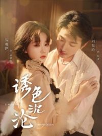 ��ɫ����