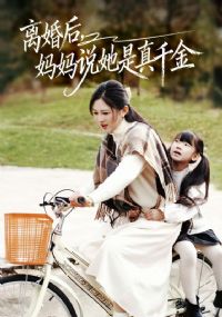 ��������˵������ǧ��