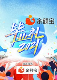 �������ӱ�ҵ��