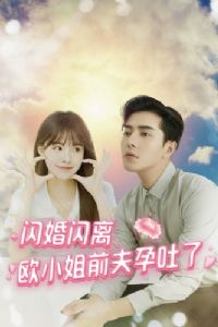 ��������ŷС��ǰ��������