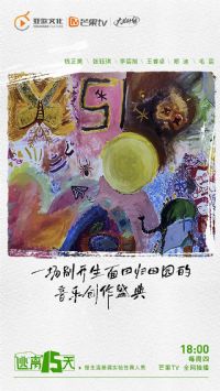 �����롱ʮ����