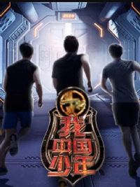 ���й����������