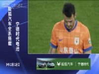 г ɽ̩ɽVS㽭ֲ̳ 20250510