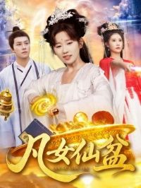 ��Ů����