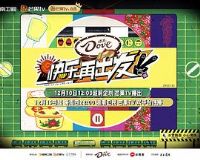 �����ٳ����ڶ���