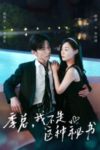 ���ܣ��Ҳ�����������