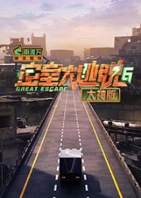 ���Ҵ�����6�����