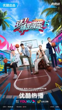 �⣡���ǹ������弾