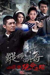 ����׷��