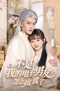 �����ҵĵ���������ô������