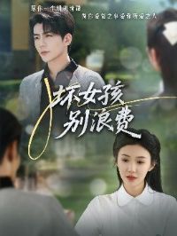 ��Ů�����˷�