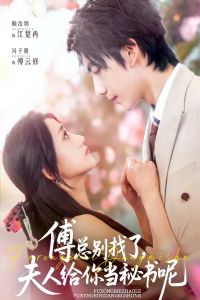 ���ܱ����˷��˸��㵱������