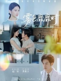 ��ɫ����ʱ