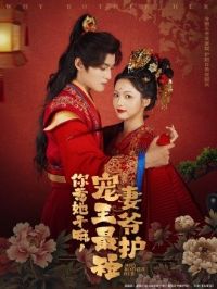 ���������������ү���