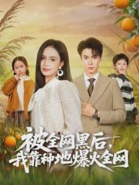 ��ȫ���ں��ҿ��ֵر���ȫ��