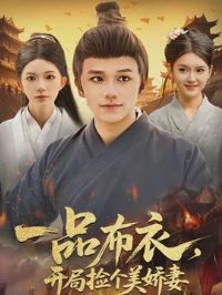 һƷ���£����ּ��������