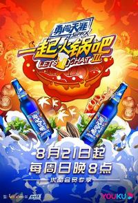 һ�����ɵ�����