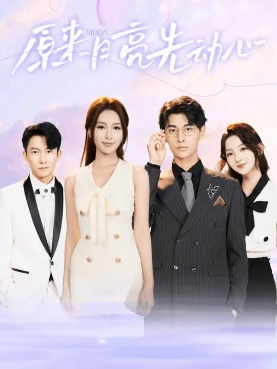 ԭ�������ȶ���