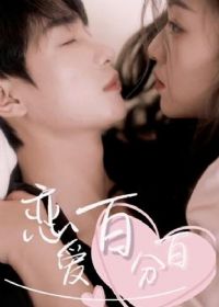 �����ٷְ�