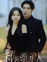 ���ܼ̳���