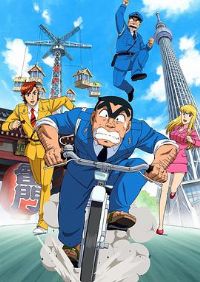 ɳرƪ2016THEFINAL򿱼һ