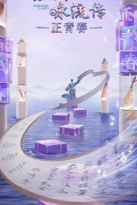 ����ӽ�������ഺ��