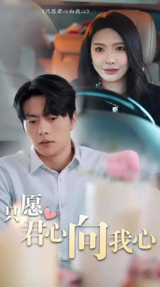 ֻԸ����������