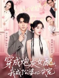 �����ڻ�Ů�䣬�ҳ��˹����ļ��