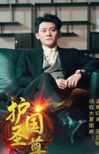 ����ʥ��