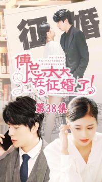 �����֣����ܣ�̫̫���������ˣ�