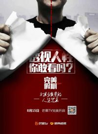 �������ڵ�һ��